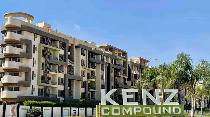 Kenz Compound 6 October City