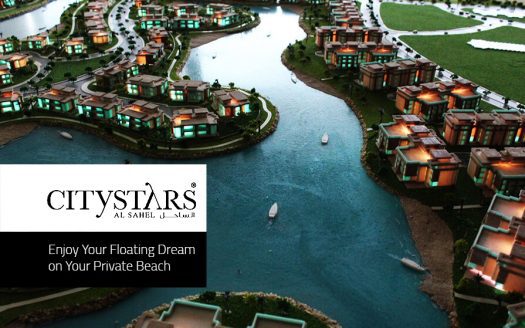 Citystars AlSahel, North Coast