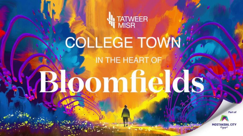 Bloomfields, Future City