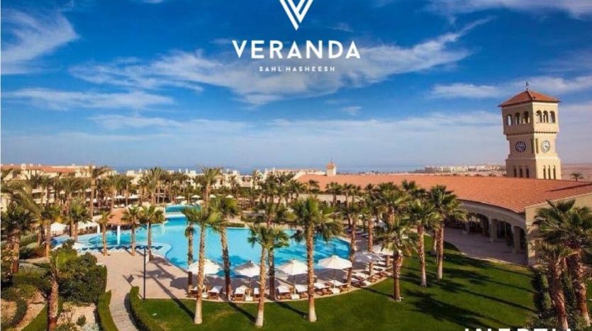 Veranda, Sahl Hasheesh