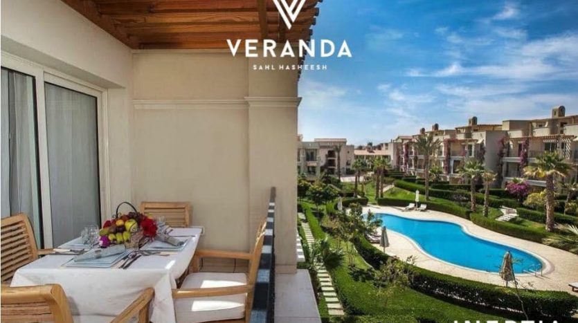 Veranda, Sahl Hasheesh