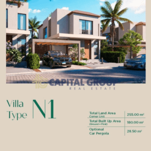 villa N resale ذا كابيتال - الاستشارات