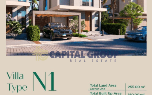 villa N resale ذا كابيتال - الاستشارات